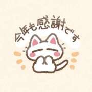 ヒメ日記 2025/12/31 22:18 投稿 りんか リッチドールパート2梅田店