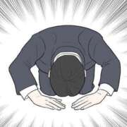 ヒメ日記 2026/04/12 14:13 投稿 りんか リッチドールパート2梅田店