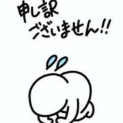 ヒメ日記 2026/08/26 07:26 投稿 りんか リッチドールパート2梅田店