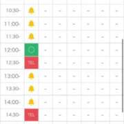 ヒメ日記 2026/01/23 09:51 投稿 かのか 21世紀
