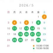 ヒメ日記 2026/04/13 11:41 投稿 かのか 21世紀