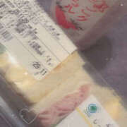 かえ ありがとう〜💙 コレクション