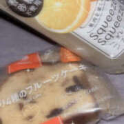 かえ ありがとう〜💙 コレクション