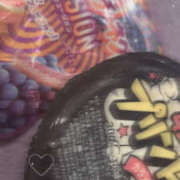 ヒメ日記 2025/12/30 15:26 投稿 かえ コレクション