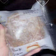 ヒメ日記 2025/12/31 15:51 投稿 かえ コレクション