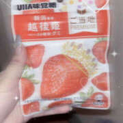 ヒメ日記 2026/01/23 13:48 投稿 かえ コレクション