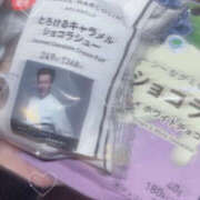 ヒメ日記 2026/01/29 17:01 投稿 かえ コレクション