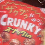 ヒメ日記 2026/03/15 21:02 投稿 かえ コレクション