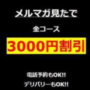 ヒメ日記 2025/10/26 22:54 投稿 月島ゆい 日暮里ド淫乱倶楽部