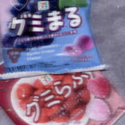 ヒメ日記 2025/11/23 23:01 投稿 かえ ストロベリーハウス