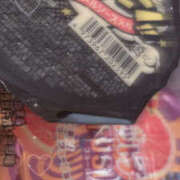 ヒメ日記 2025/12/14 18:00 投稿 かえ ストロベリーハウス