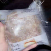 ヒメ日記 2025/12/31 16:00 投稿 かえ ストロベリーハウス