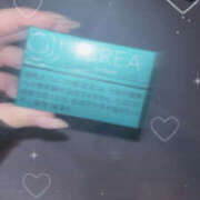 ヒメ日記 2026/03/15 23:00 投稿 かえ ストロベリーハウス