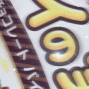 ヒメ日記 2026/03/29 10:40 投稿 かえ ストロベリーハウス