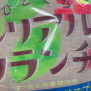 ヒメ日記 2026/04/04 19:00 投稿 かえ ストロベリーハウス