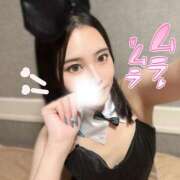 とあ お仕事終わりに… ロイヤルフラッシュ