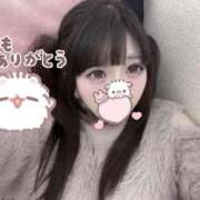 ありえる わーい🎶🎶💖 イクイクサークル鶯谷店