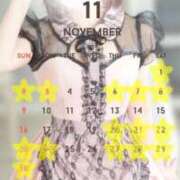 ヒメ日記 2025/10/27 23:33 投稿 もな 池袋角海老