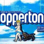 ヒメ日記 2026/04/11 06:30 投稿 森川つばき アラフォーna奥様 アラフィフna奥様（埼玉ハレ系）