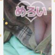 ヒメ日記 2025/11/12 07:06 投稿 りお 丸妻 厚木店