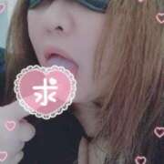 ヒメ日記 2026/01/08 19:53 投稿 りお 丸妻 厚木店