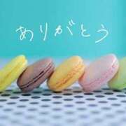 ヒメ日記 2026/02/01 20:08 投稿 りお 丸妻 厚木店