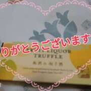 ヒメ日記 2026/03/14 20:12 投稿 りお 丸妻 厚木店