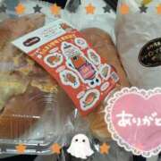 ヒメ日記 2026/10/11 15:57 投稿 りお モアグループ丸妻厚木店