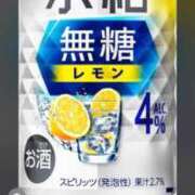 ヒメ日記 2026/01/28 20:42 投稿 まこ ちょいぽちゃMAX 鯖江店