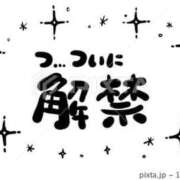 ヒメ日記 2026/04/14 20:42 投稿 まこ ちょいぽちゃMAX 鯖江店