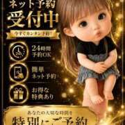 ヒメ日記 2026/06/23 11:32 投稿 まこ ちょいぽちゃMAX 鯖江店