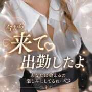 ヒメ日記 2026/07/31 20:12 投稿 まこ ちょいぽちゃMAX 鯖江店