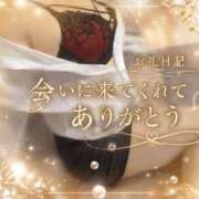 ヒメ日記 2026/08/21 22:12 投稿 まこ ちょいぽちゃMAX 鯖江店