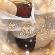 ヒメ日記 2026/08/21 22:22 投稿 まこ ちょいぽちゃMAX 鯖江店