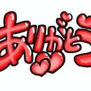 ヒメ日記 2025/12/04 23:32 投稿 ゆみ ちょいぽちゃMAX 鯖江店