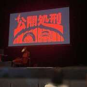 ヒメ日記 2025/11/10 18:15 投稿 雪平　なぎさ 大奥 難波店