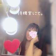 ヒメ日記 2025/12/13 07:00 投稿 雪平　なぎさ 大奥 難波店