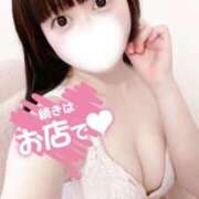 ヒメ日記 2025/10/28 11:15 投稿 のぞみ 川崎ソープ　クリスタル京都南町