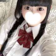 のぞみ ぎゅーしたい♡ 川崎ソープ　クリスタル京都南町