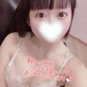 のぞみ ありがとう💓 川崎ソープ　クリスタル京都南町