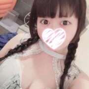 ヒメ日記 2026/01/14 22:57 投稿 のぞみ 川崎ソープ　クリスタル京都南町