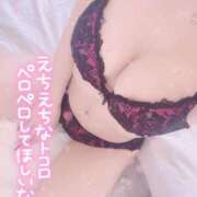 ヒメ日記 2025/10/17 18:32 投稿 おと プロフィール奈良店