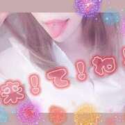 ヒメ日記 2025/12/06 19:17 投稿 もも★潮吹き確定！妖艶美女★ Bell～S級美女お姉様・人妻デリヘル～