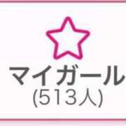ヒメ日記 2025/12/21 15:23 投稿 もも★潮吹き確定！妖艶美女★ Bell～S級美女お姉様・人妻デリヘル～