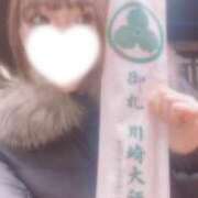 ヒメ日記 2026/01/03 22:28 投稿 もも★潮吹き確定！妖艶美女★ Bell～S級美女お姉様・人妻デリヘル～