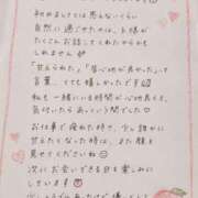 ヒメ日記 2026/06/23 20:37 投稿 もも★潮吹き確定！妖艶美女★ Bell～S級美女お姉様・人妻デリヘル～