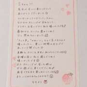 ヒメ日記 2026/06/23 22:38 投稿 もも★潮吹き確定！妖艶美女★ Bell～S級美女お姉様・人妻デリヘル～
