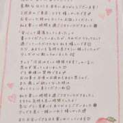 ヒメ日記 2026/06/24 20:34 投稿 もも★潮吹き確定！妖艶美女★ Bell～S級美女お姉様・人妻デリヘル～