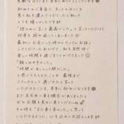 ヒメ日記 2026/07/25 22:40 投稿 もも★潮吹き確定！妖艶美女★ Bell～S級美女お姉様・人妻デリヘル～