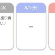 ヒメ日記 2026/08/01 03:26 投稿 もも★潮吹き確定！妖艶美女★ Bell～S級美女お姉様・人妻デリヘル～